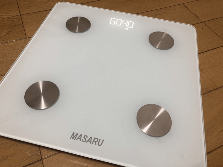 MASARUの体重計